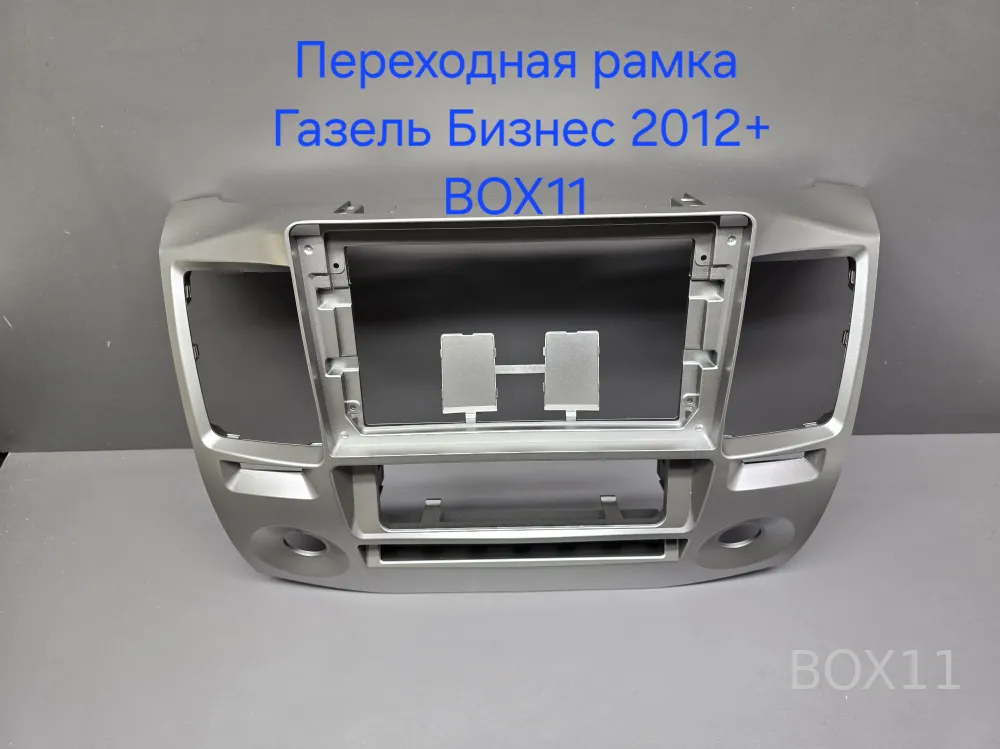 ���������� ����� ������ ������ 12+ 9* TK1887
